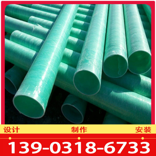 杭州玻璃钢电缆管
